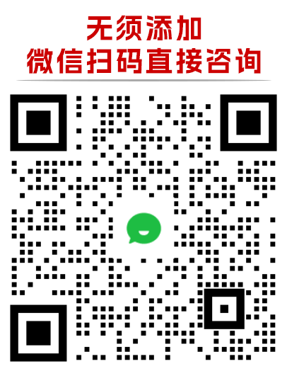 企業(yè)微信